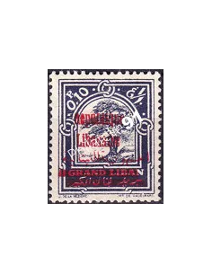 GRAND LIBAN, n° 98 charnière, collection timbres Colonies