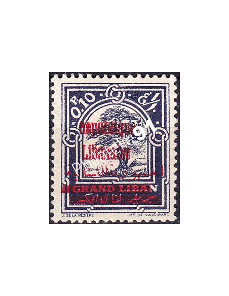 GRAND LIBAN, n° 98 charnière, collection timbres Colonies