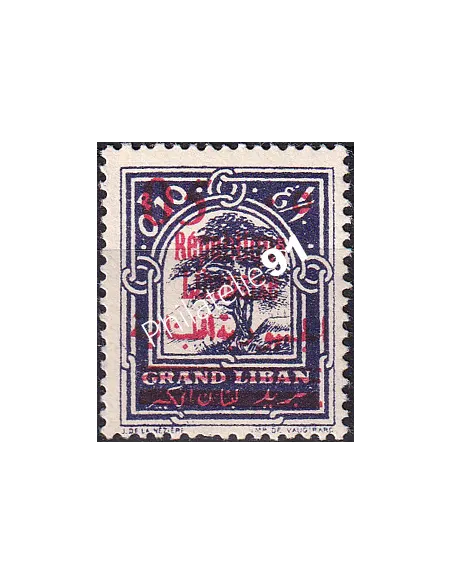 GRAND LIBAN, n° 116 charnière, collection timbres Colonies