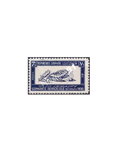 GRAND LIBAN, n° 124 charnière, collection timbres Colonies