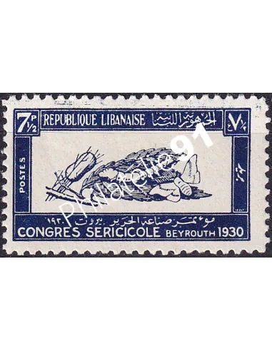 GRAND LIBAN, n° 124 charnière, collection timbres Colonies