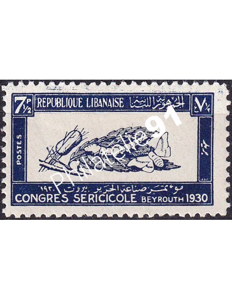 GRAND LIBAN, n° 124 charnière, collection timbres Colonies