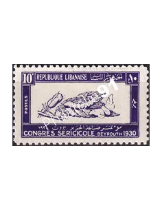 GRAND LIBAN, n° 125 charnière, collection timbres Colonies