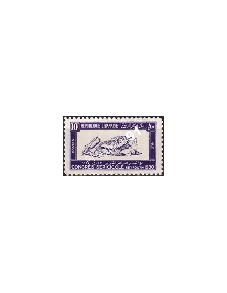 GRAND LIBAN, n° 125 charnière, collection timbres Colonies