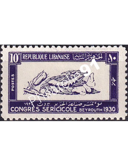 GRAND LIBAN, n° 125 charnière, collection timbres Colonies