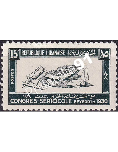 GRAND LIBAN, n° 126 charnière, collection timbres Colonies