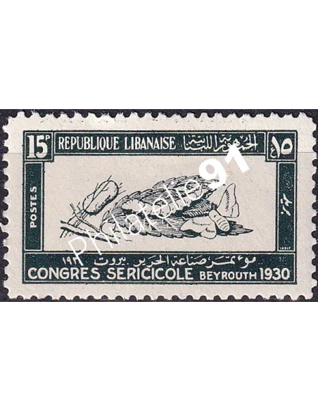 GRAND LIBAN, n° 126 charnière, collection timbres Colonies