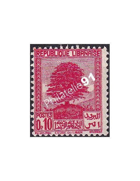 GRAND LIBAN, n° 150 charnière, collection timbres Colonies