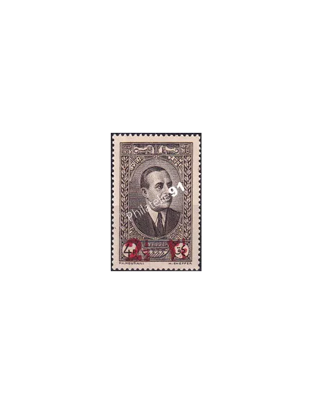 GRAND LIBAN, n° 158a charnière, collection timbres Colonies