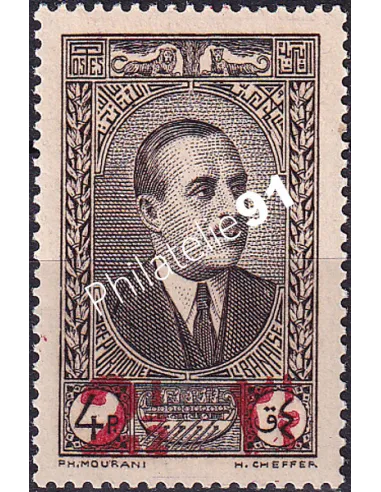 GRAND LIBAN, n° 158a charnière, collection timbres Colonies