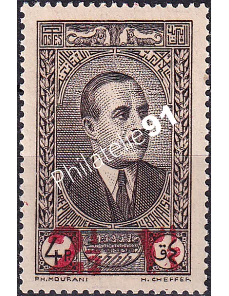 GRAND LIBAN, n° 158a charnière, collection timbres Colonies