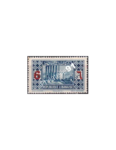 GRAND LIBAN, n° 159 charnière, collection timbres Colonies