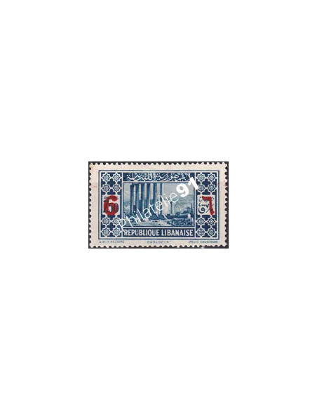 GRAND LIBAN, n° 159 charnière, collection timbres Colonies