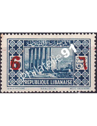 GRAND LIBAN, n° 159 charnière, collection timbres Colonies