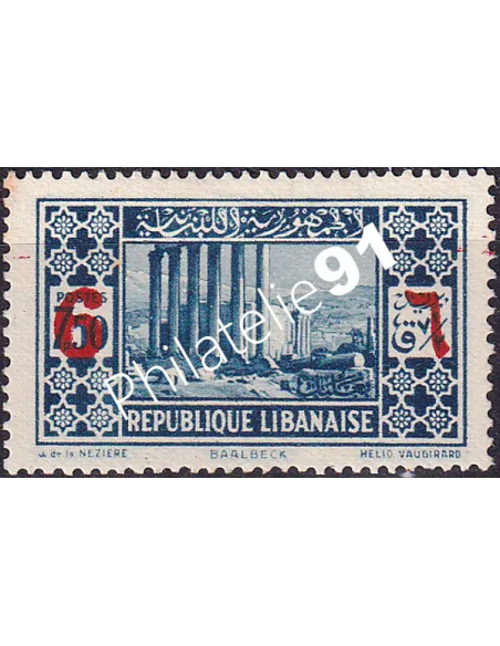 GRAND LIBAN, n° 159 charnière, collection timbres Colonies