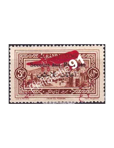 GRAND LIBAN, PA n° 18 charnière, collection timbres colonies françaises