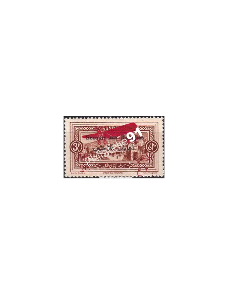 GRAND LIBAN, PA n° 18 charnière, collection timbres Colonies