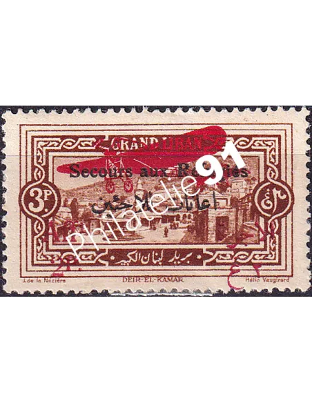 GRAND LIBAN, PA n° 18 charnière, collection timbres Colonies
