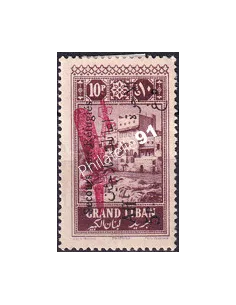GRAND LIBAN, PA n° 20 charnière, collection timbres Colonies