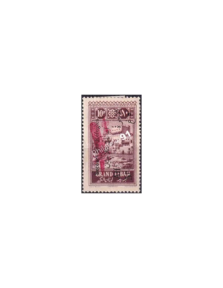 GRAND LIBAN, PA n° 20 charnière, collection timbres Colonies
