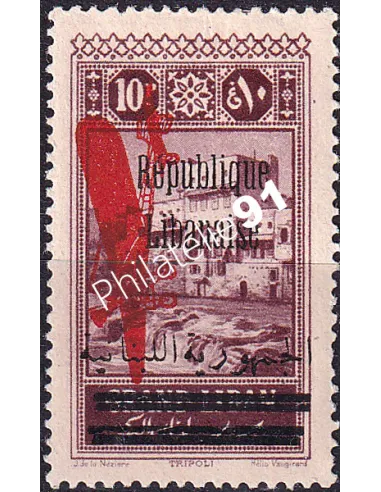 GRAND LIBAN, PA n° 28 charnière, collection timbres Colonies