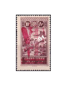 GRAND LIBAN, PA n° 35 charnière, collection timbres Colonies