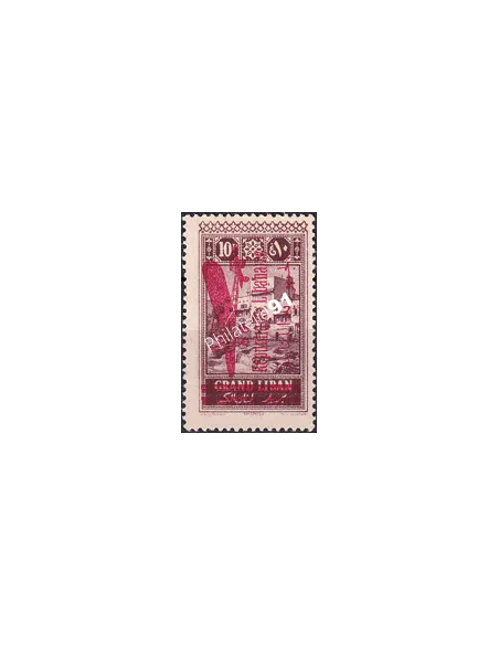 GRAND LIBAN, PA n° 35 charnière, collection timbres Colonies
