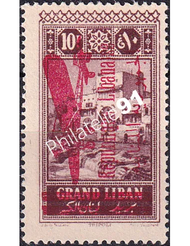 GRAND LIBAN, PA n° 35 charnière, collection timbres Colonies