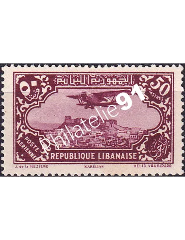 GRAND LIBAN, PA n° 47 charnière, collection timbres Colonies