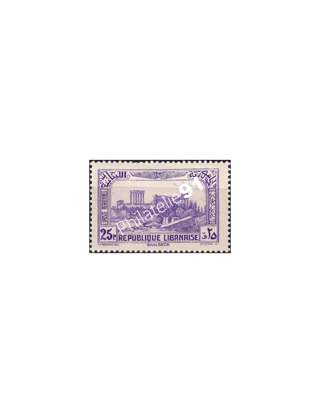 GRAND LIBAN, PA n° 72 charnière, collection timbres Colonies
