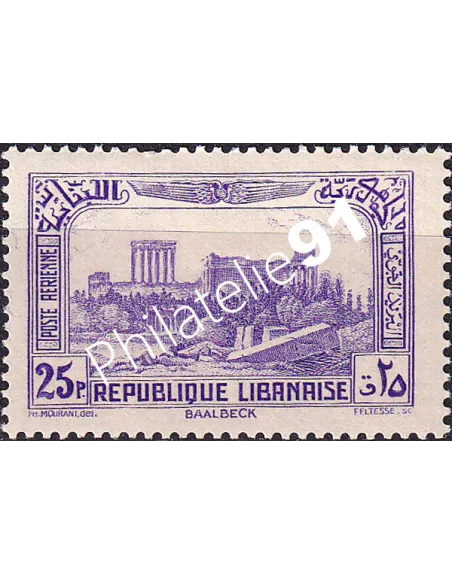 GRAND LIBAN, PA n° 72 charnière, collection timbres Colonies
