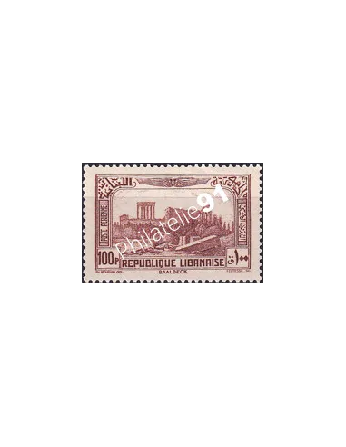 GRAND LIBAN, PA n° 74 charnière, collection timbres Colonies