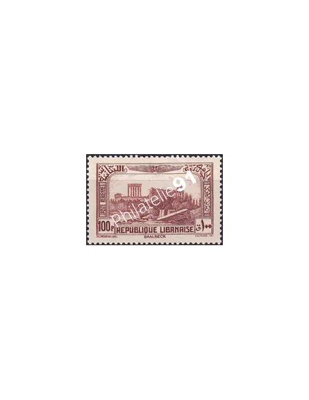 GRAND LIBAN, PA n° 74 charnière, collection timbres Colonies