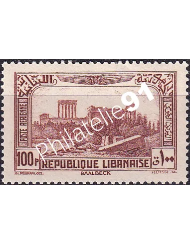 GRAND LIBAN, PA n° 74 charnière, collection timbres Colonies