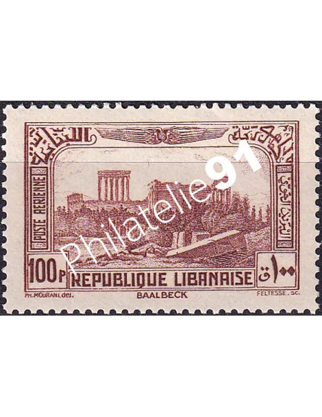 GRAND LIBAN, PA n° 74 charnière, collection timbres Colonies