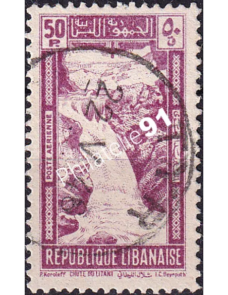 GRAND LIBAN, PA n° 98 oblitéré, collection timbres Colonies