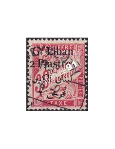 GRAND LIBAN, Timbre-Taxe n° 8 oblitéré, collection timbres Colonies