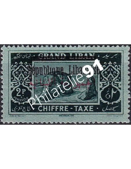 GRAND LIBAN, Timbre-Taxe n° 23 charnière, collection timbres Colonies