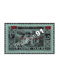 GRAND LIBAN, Timbre-Taxe n° 25 charnière, collection timbres Colonies
