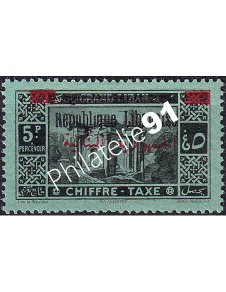 GRAND LIBAN, Timbre-Taxe n° 25 charnière, collection timbres Colonies