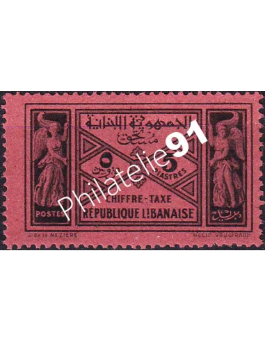 GRAND LIBAN, Timbre-Taxe n° 33 charnière, collection timbres Colonies