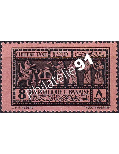 GRAND LIBAN, Timbre-Taxe n° 34 charnière, collection timbres Colonies