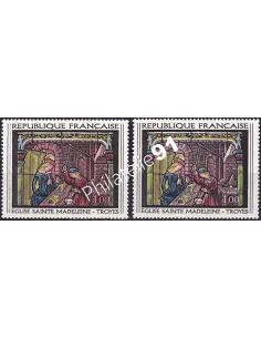 Variété sur timbre n° 1531, collection timbres France