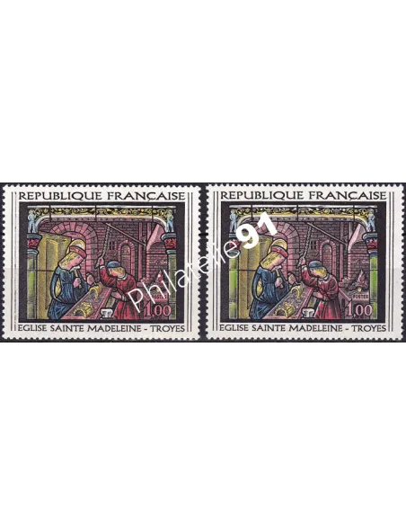 Variété sur timbre n° 1531, collection timbres France