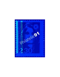 Variété sur timbre n° 2614, collection timbres France