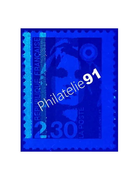 Variété sur timbre n° 2614, collection timbres France