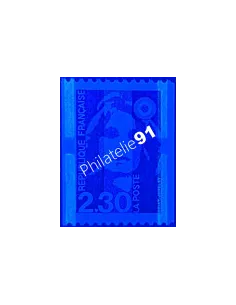 Variété sur timbre n° 2628d, collection timbres France