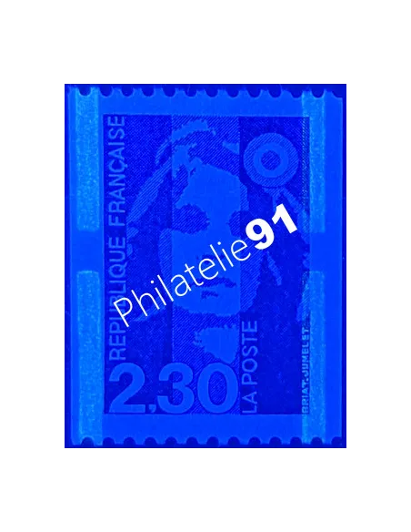 Variété sur timbre n° 2628d, collection timbres France