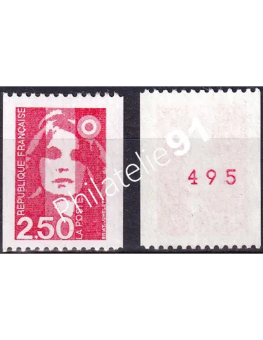 Variété sur timbre n° 2719a, collection timbres France