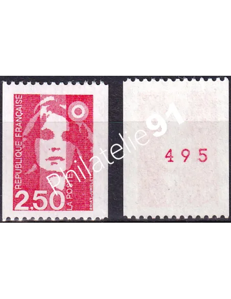 Variété sur timbre n° 2719a, collection timbres France